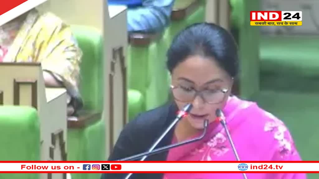 Rajasthan interim budget: राजस्थान के अंतरिम बजट में भूमि कर समाप्त से लेकर लाडो प्रोत्साहन योजना, पेंशन में इजाफे और भी बहुत कुछ खास, यहां पढ़ें