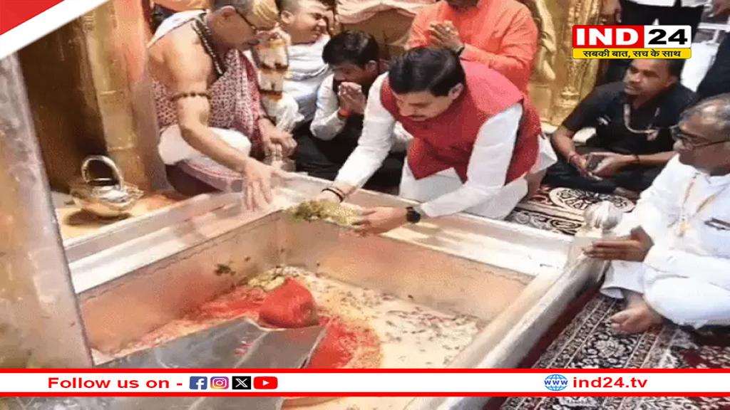 सीएम डॉ. मोहन यादव मध्य-क्षेत्रीय परिषद की बैठक में शामिल, वाराणसी में बाबा काशी विश्वनाथ के किए दर्शन
