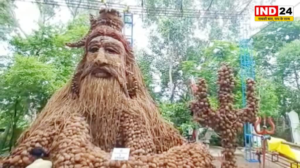 MP NEWS: नारियल जूट से बनी भगवान भोलेनाथ की 10 फीट ऊंची प्रतिमा, लोगों के बीच बनी आकर्षण का केंद्र 