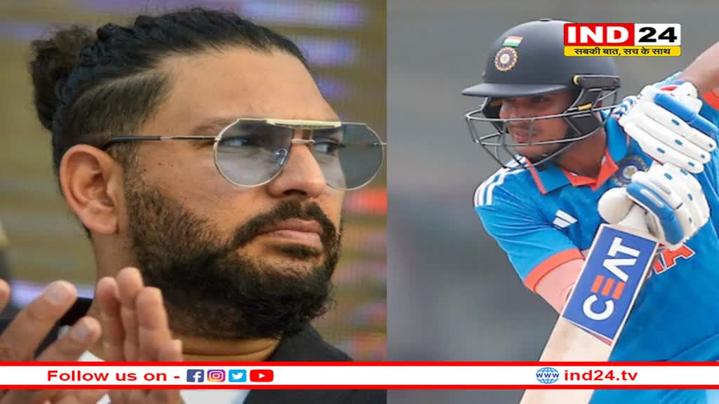 IPL 2025 के लिए दिल्ली कैपिटल्स के कोच बन सकते हैं युवराज सिंह