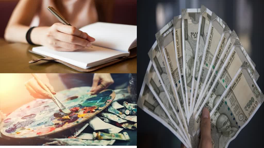 साहित्यकारों और कलाकारों के लिए बड़ी खुशखबरी, सहायता राशि देने का किया ऐलान, मिलेंगे इतने रुपए