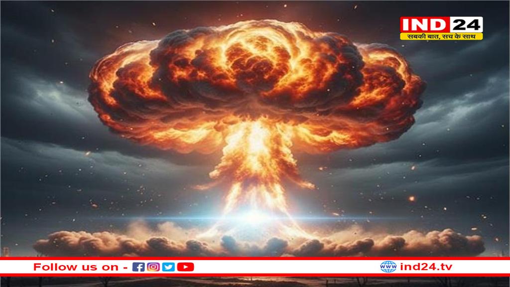 अमेरिका का न्यूक्लियर टेस्ट कौन सा देश रोकने का रखता है दम
