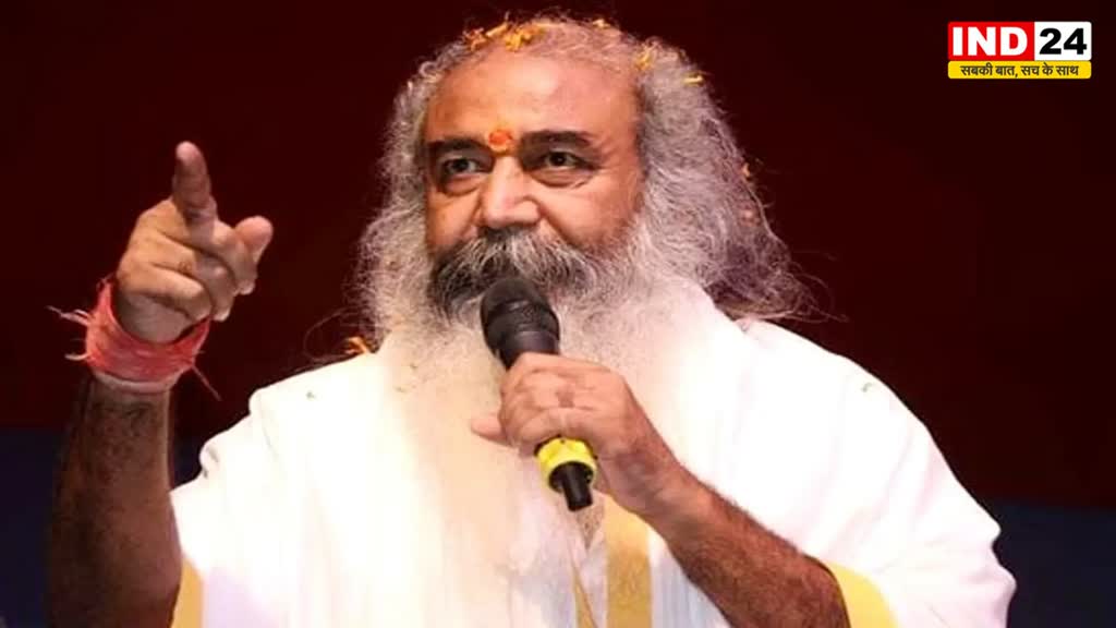 विपक्षी एकता पर आशंका जताते हुए आचार्य प्रमोद कृष्णम ने कहा - कांग्रेस मुक्त भारत का नया स्वरूप तो नहीं है