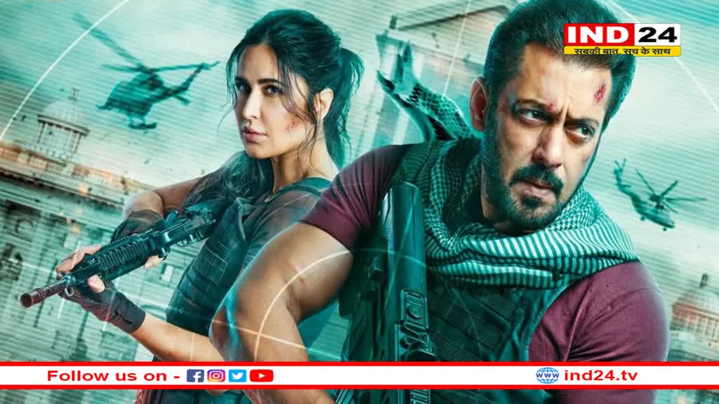 Tiger 3 Message Video हुआ आउट, सलमान खान का 'स्पाई यूनिवर्स' ने मचाया तहलका 