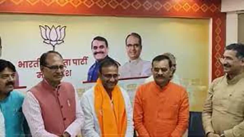  कांग्रेस विधायक सचिन बिरला भाजपा में शामिल, सदस्यता की औपचारिकता की पूरी