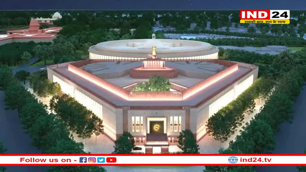 नई संसद में बदल जाएगी कर्मचारियों की पोशाक,  अब इस ड्रेस में आएंगे नजर