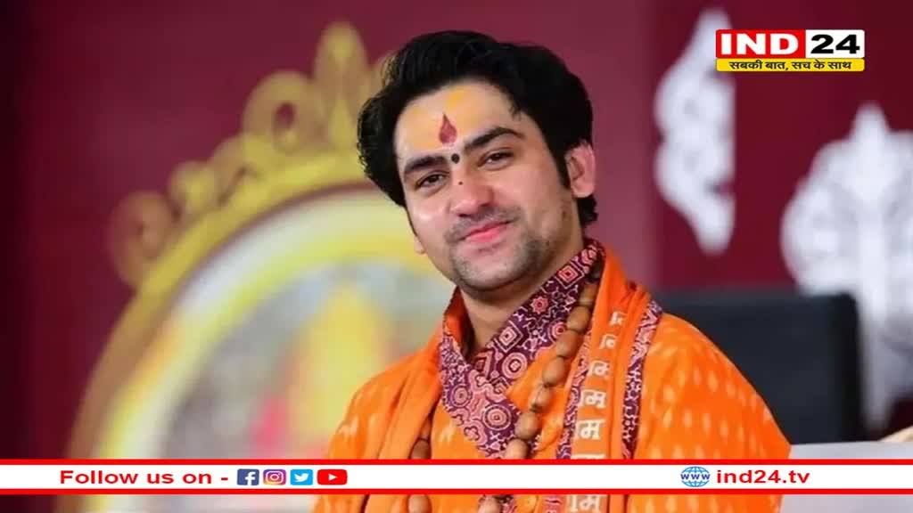 नूंह हिंसा और ज्ञानवापी मामले पर बोले पंडित Dhirendra Shastra, साथ में कहा- हमें सियासत से दूर रखें