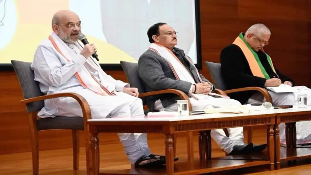 CG NEWS :  विधानसभा चुनाव के बाद अब लोकसभा चुनाव की तैयारियों में जुटी BJP!  क्लस्टर प्रभारियों की हुई बैठक, छग से राजेश मूणत और अजय चंद्राकर हुए शामिल.....