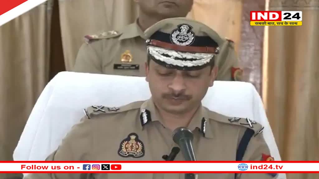 हाथरस भगदड़ में पहला एक्शन, बाबा के छह सेवादार गिरफ्तार