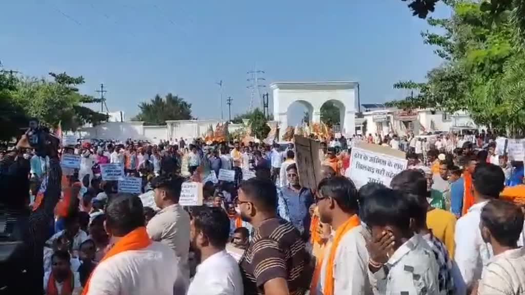 CG NEWS -  बीजेपी की संभावित वायरल सूची का, विरोध करने पहुंचे भाजपा कार्यकर्ता