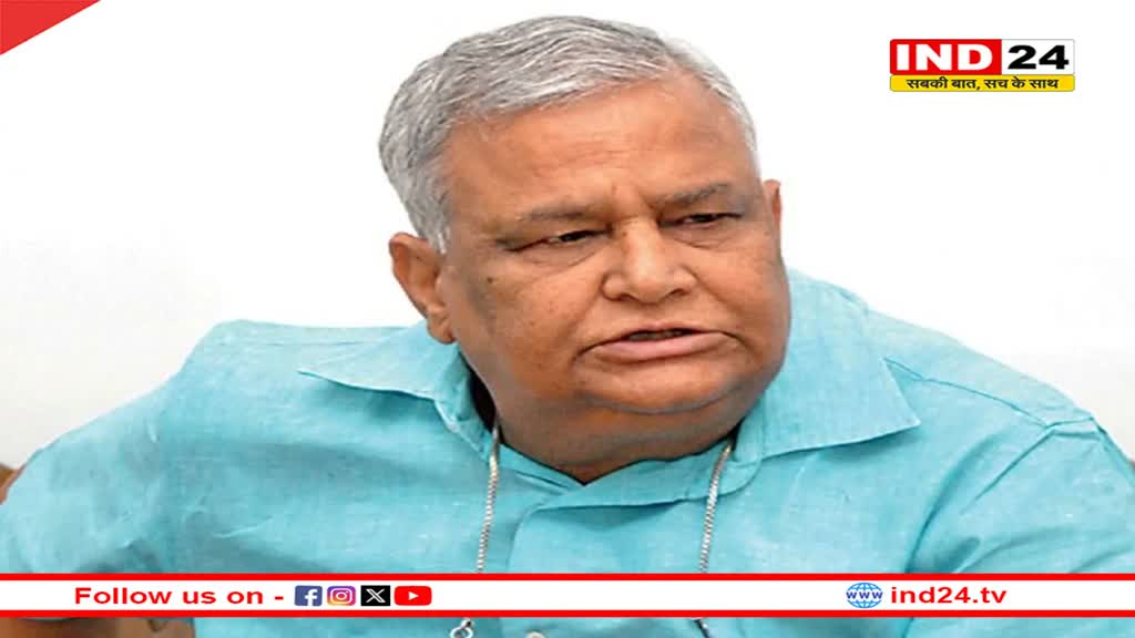 विधायक Kirodilal Meena का बड़ा बयान- राहुल के दिल में रोम, हमारे दिल में राम, उपराष्ट्रपति की मिमिक्री करना संवैधानिक पद का घोर अपमान