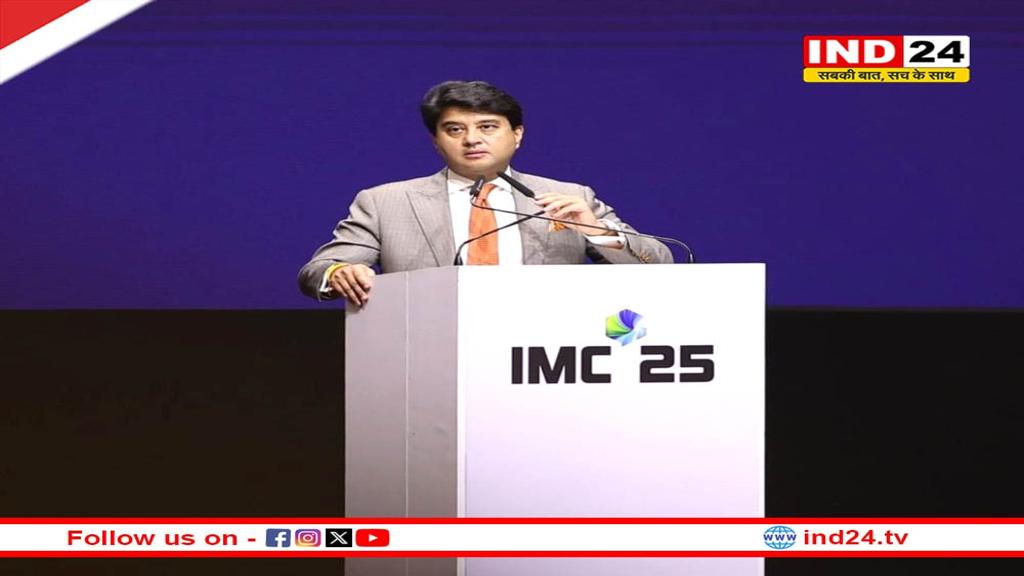 सेमीकंडक्टर भारत का नया 'चरखा' है: ज्योतिरादित्य सिंधिया