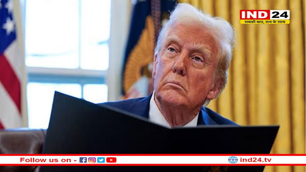 भारत में टैरिफ सबसे अधिक: PM मोदी से मुलाकात से पहले ट्रंप की नई टैरिफ नीति की घोषणा