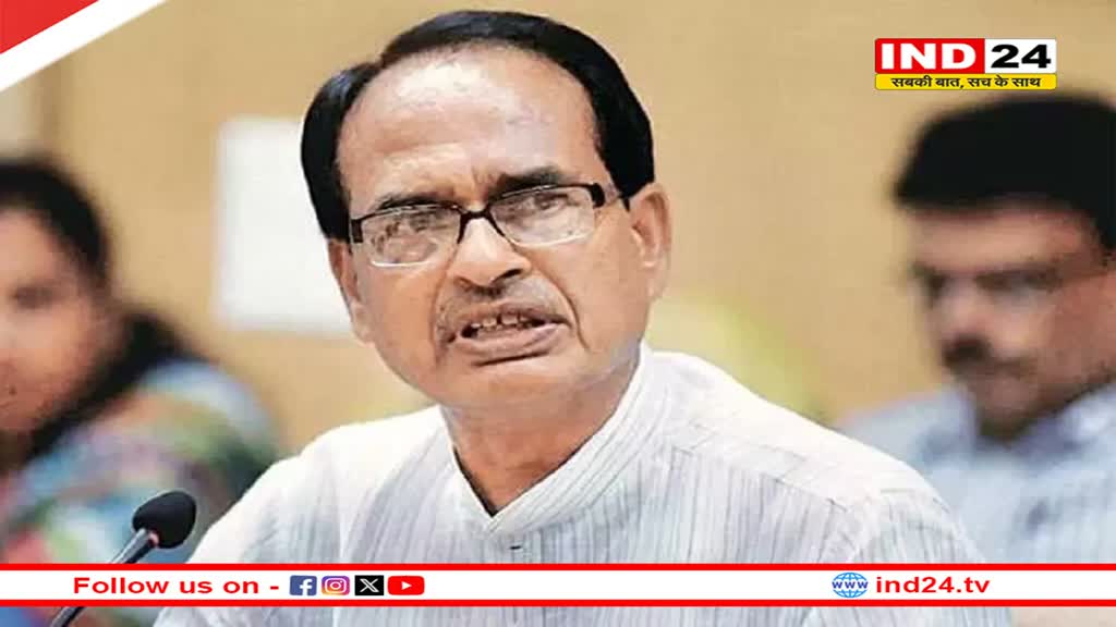 MP Election 2023: 'मध्य प्रदेश को बर्बाद करने वाला है कमलनाथ का मॉडल', CM शिवराज बोले- MP में फिर आ रही BJP सरकार