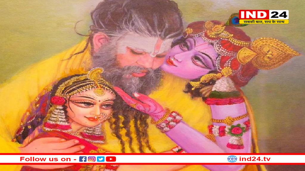 संत प्रेमानंद महाराज की पदयात्रा का बदल गया समय