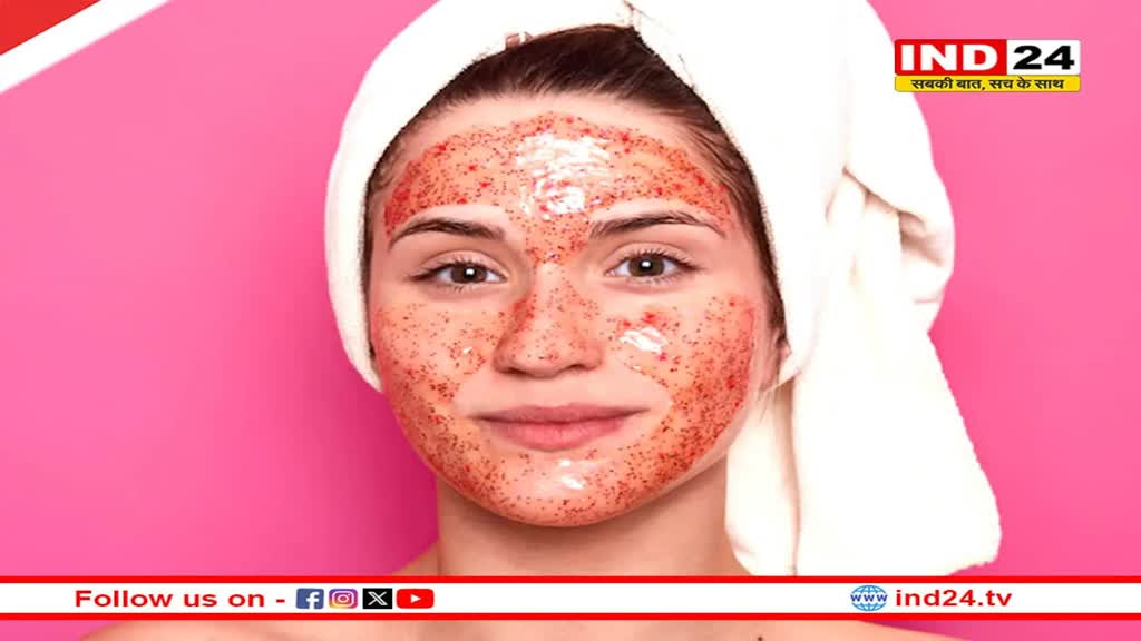 दीवाली पर ग्लोइंग स्किन पाने के लिए अपनाएं ये स्किन केयर रुटीन