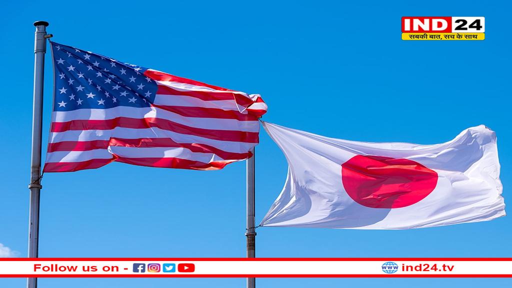 अमेरिका दौरे पर ट्रंप से मिले जापानी पीएम