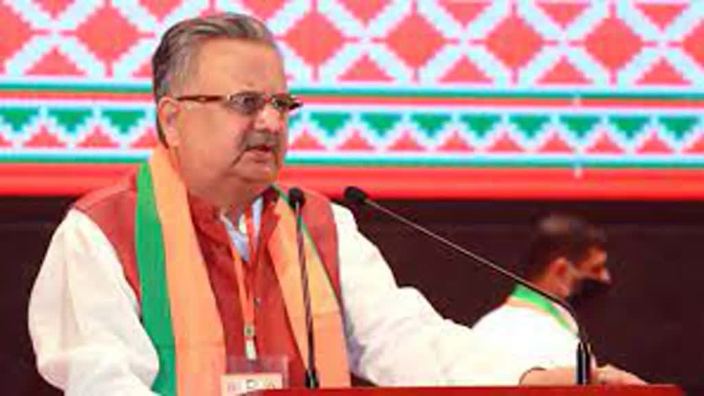 CG NEWS :  5 साल से कांग्रेस की सरकार में राजनांदगांव के साथ पक्षपात हुआ : पूर्व सीएम डॉ. रमन सिंह....