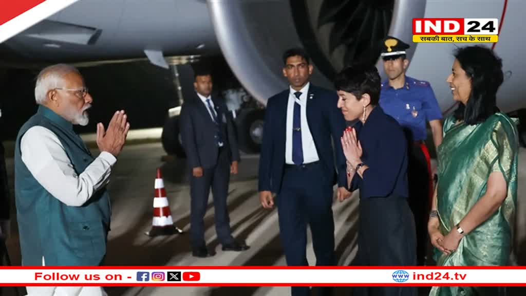 G7 समिट में शामिल होने इटली पहुंचे PM मोदी, जो बाइडेन से मुलाकात संभव