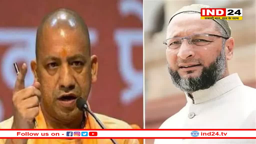 मुजफ्फरनगर मामले में Asaduddin Owaisi ने सीएम योगी पर कसा तंज- 'बुलडोजर' और 'ठोक दो' को क्या हुआ? 