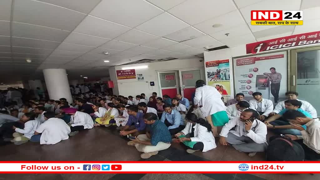 AIIMS चिकित्सकों ने महिला डॉक्टर से छेड़छाड़ के आरोपी की बर्खास्तगी की मांग की