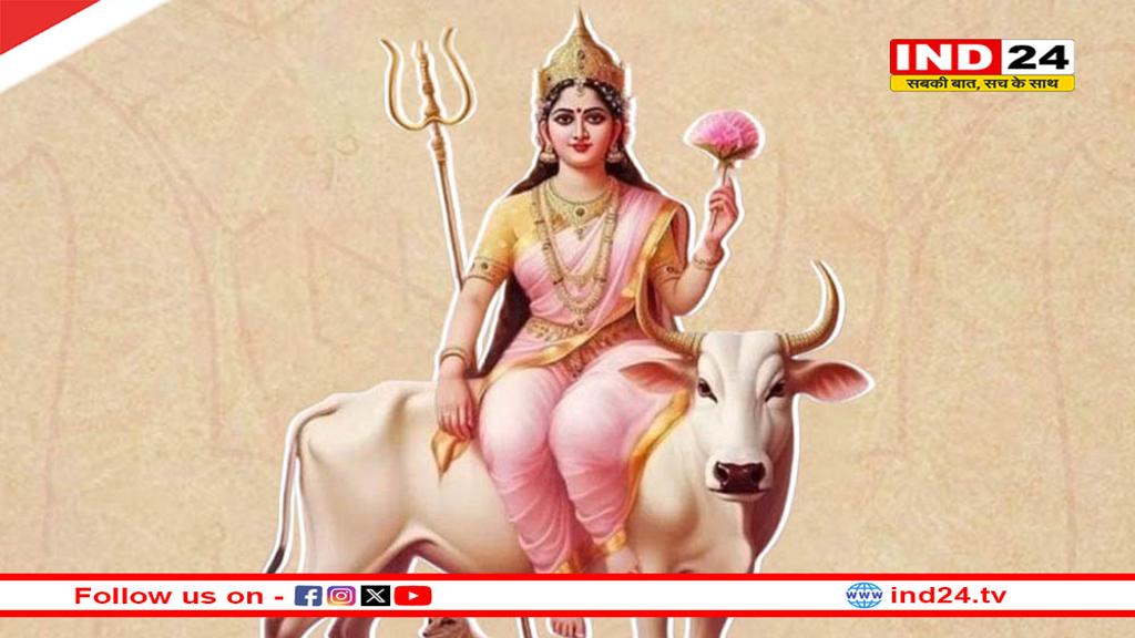 नवरात्रि 8वें दिन करें मां महागौरी की पूजा, जानें मुहूर्त व विधि