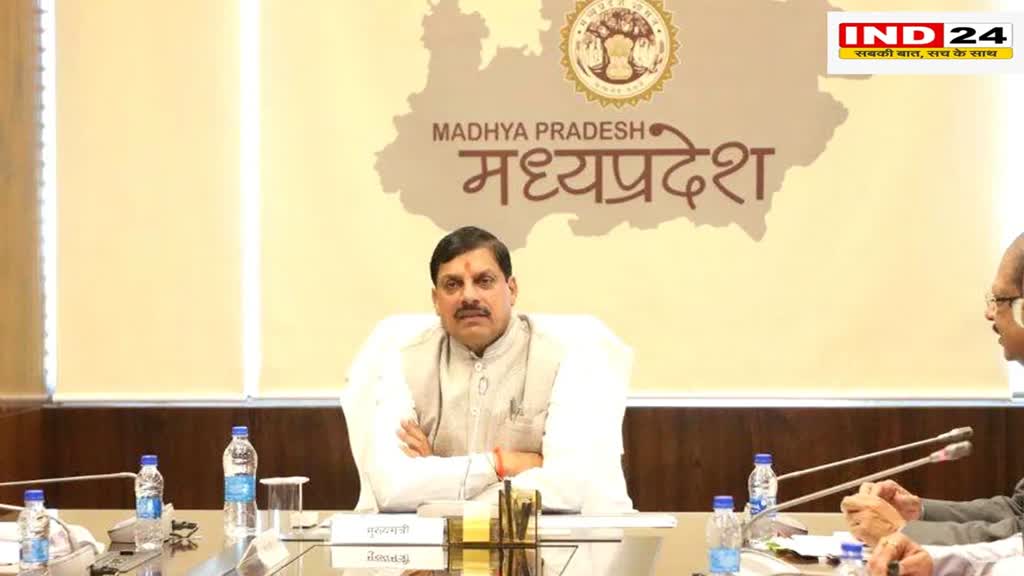 सीएम डॉ मोहन यादव ने सिंहस्थ की समीक्षा बैठक की, कई महत्वपूर्ण मुद्दों पर हुई चर्चा