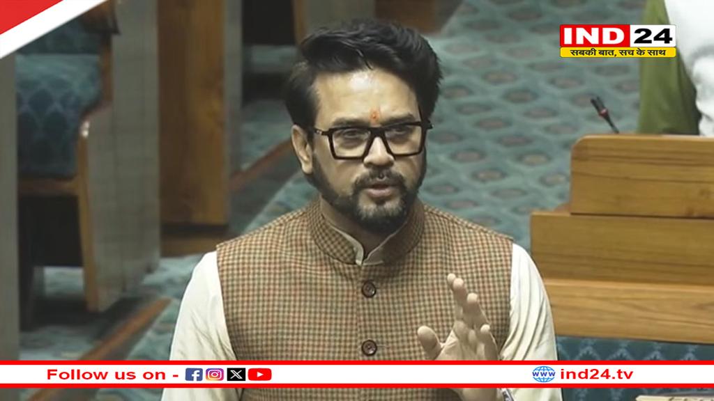 सांसद अनुराग ठाकुर ने हिमाचल में अवैध खनन और टिंबर माफिया पर उठाए सवाल