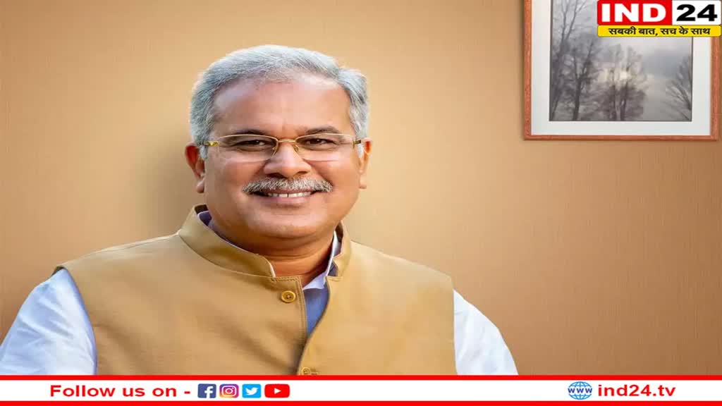 Chhattisgarh: अंबिकापुर एयरपोर्ट के लिए शुरू हुई तैयारियां, सिएम बघेल ने अपने बजट में किया प्रावधान