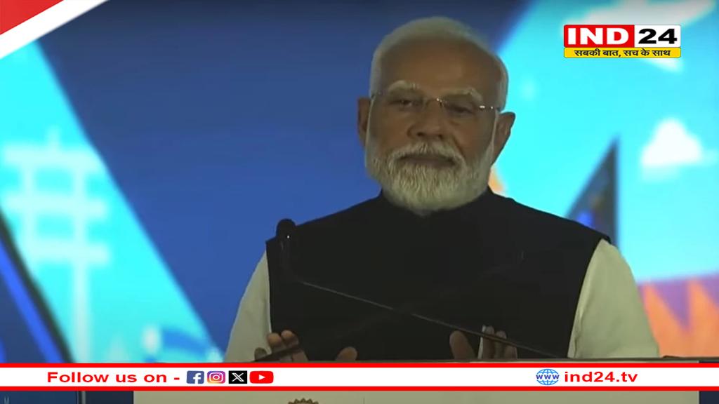 ग्लोबल इन्वेस्टर्स समिट में बोले पीएम मोदी : कहा- MP में रेलवे और हवाई सेवा का विस्तार