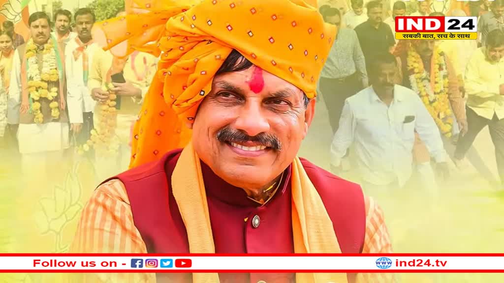 हरियाणा में हुंकारे मोहन: मोदी जी के नेतृत्व में देश सुरक्षित, सनातन को मिला उचित सम्मान