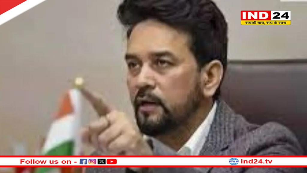 हिमाचल के रेलवे प्रोजेक्ट में राज्य सरकार के असहयोग से देरी, सांसद अनुराग ठाकुर ने लोकसभा में उठाया मुद्दा