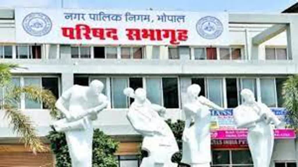 AISHBAGH : एमपी में नाम बदलने की कवायद जारी,ऐशबाग स्टेडियम का बदला नाम, निगम ने आदेश किया जारी