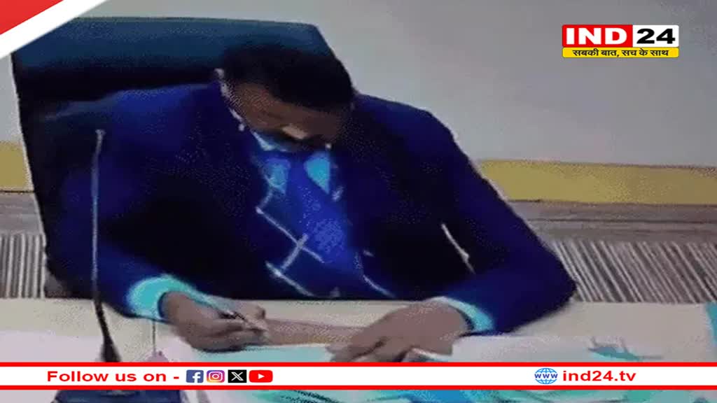 Chandigarh Mayor चुनाव पर SC का बयान- 'यह लोकतंत्र की हत्या और भद्दा मजाक है, जिसकी किसी को अनुमति नहीं'