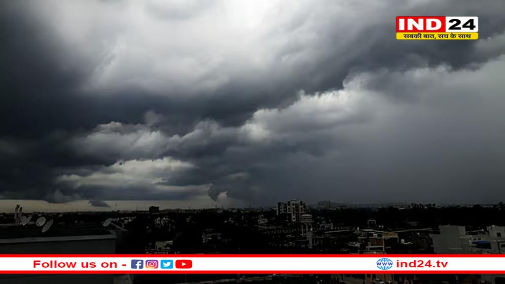 मध्य प्रदेश हो रही झमाझम बारिश, रतलाम में 9 घंटे में 3 इंच और दमोह में ढाई इंच गिरा पानी