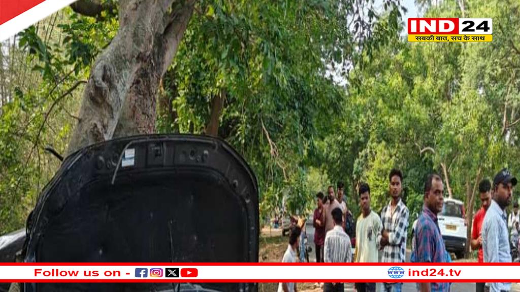 भीषण सड़क हादसा, कार ने बाइक को मारी टक्कर, 4 की मौत