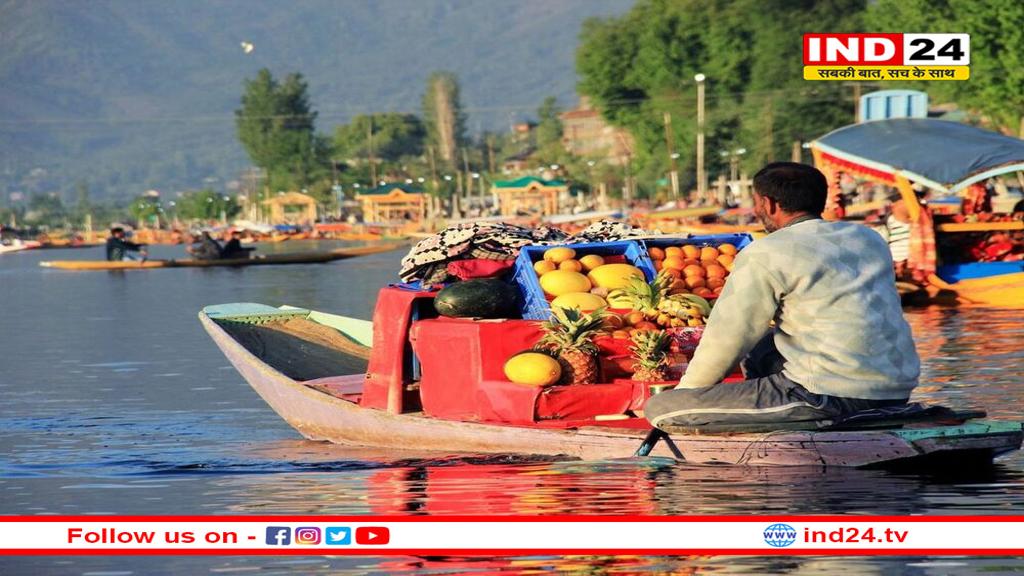 पहलगाम ट्रेजडी का असर: एमपी के परिवार कैंसिल कर रहे कश्मीर यात्रा 