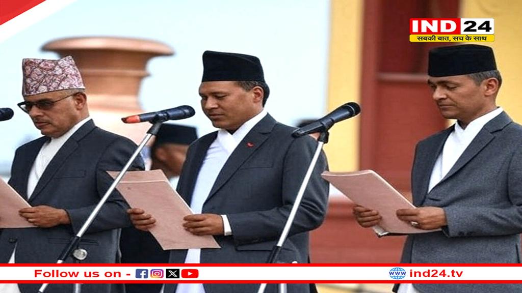 नेपाल में नई कैबिनेट: ओम प्रकाश बने गृह मंत्री, रामेश्वर खनल को वित्त मंत्रालय की जिम्मेदारी