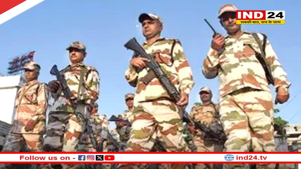 एमपी सरकार ने ITBP को दी जमीन, 15 साल तक सैन्य अभ्यास कर सकेंगे जवान