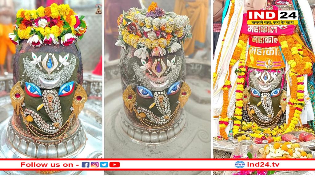 अनंत चतुर्दशी पर भगवान गणेश के स्वरूप में सजे बाबा महाकाल, फिर रमाई गई भस्म 