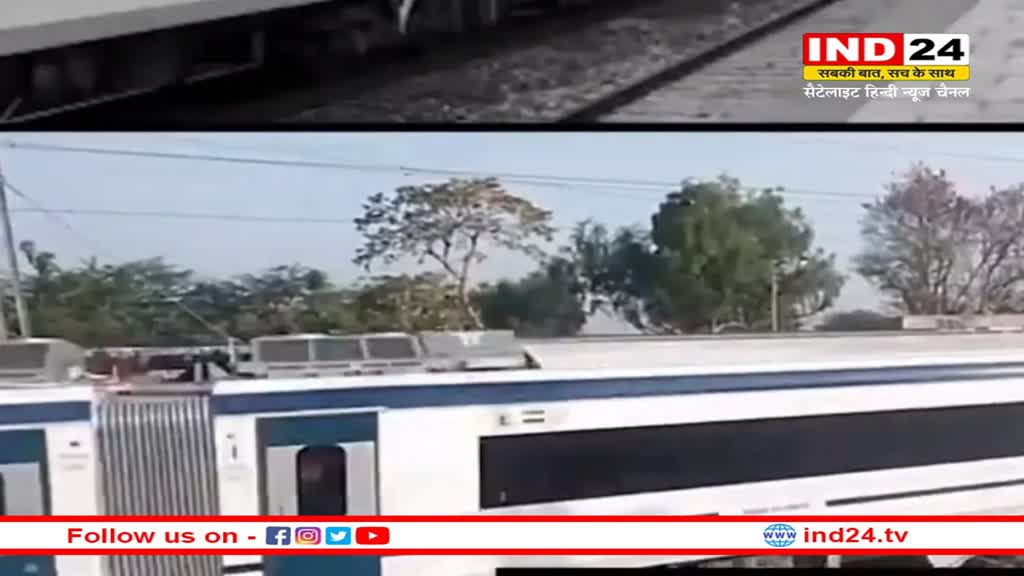 दुनिया की पहली 7.2 मीटर हाई-राइज Vande Bharat Express का शुरू हुआ ट्रायल, इस रूट पर दौड़ेगी ट्रेन