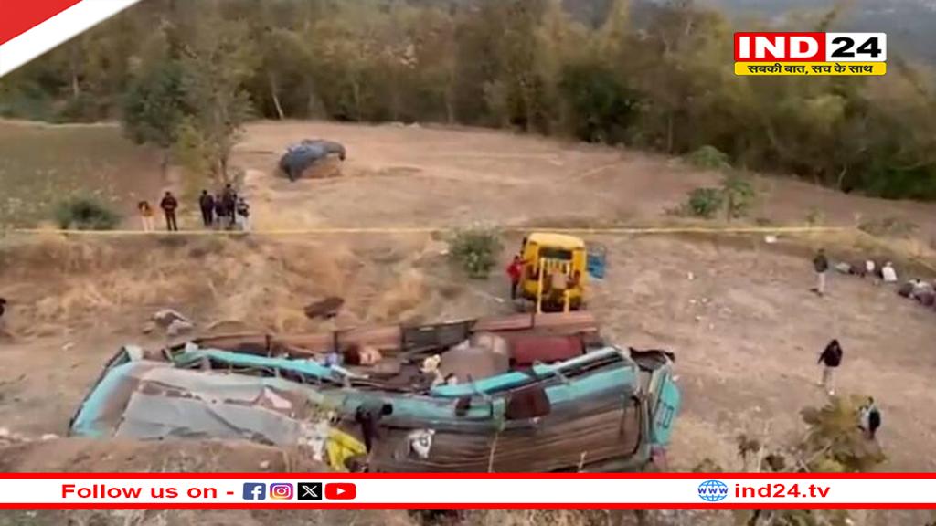 महाकुंभ से लौट रही बस गुजरात के सापुतारा घाट में हादसे का शिकार, 5 लोगों की मौत