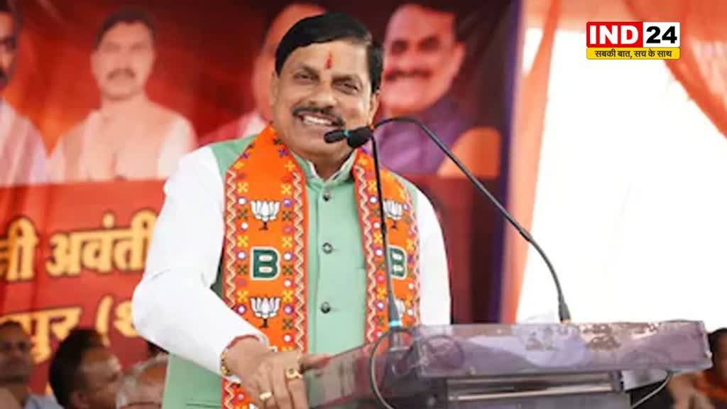 नरेंद्र मोदी के तीसरी बार पीएम बनने पर सीएम डॉ. मोहन यादव बोले - 9 तारीख भारत के इतिहास का एक नया दिन बनेगी…