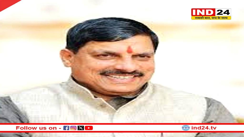 धार्मिक पर्यटन के लिए सर्वाधिक पर्यटक मध्यप्रदेश आए : मुख्यमंत्री डॉ. मोहन यादव