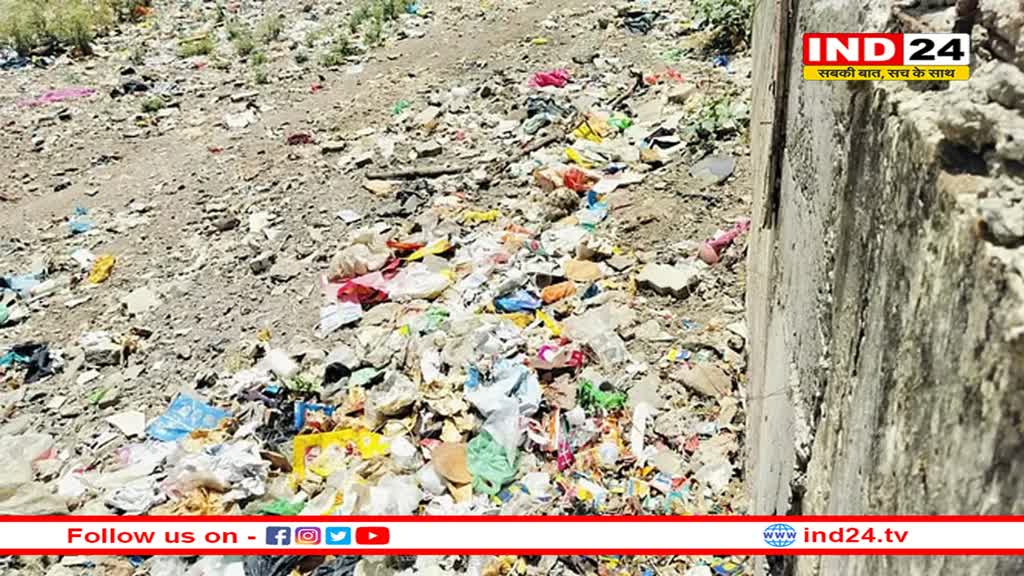  शुद्ध वायु की हकीकत, स्वच्छता के बाद अब पर्यावरण से भी ध्यान हटा