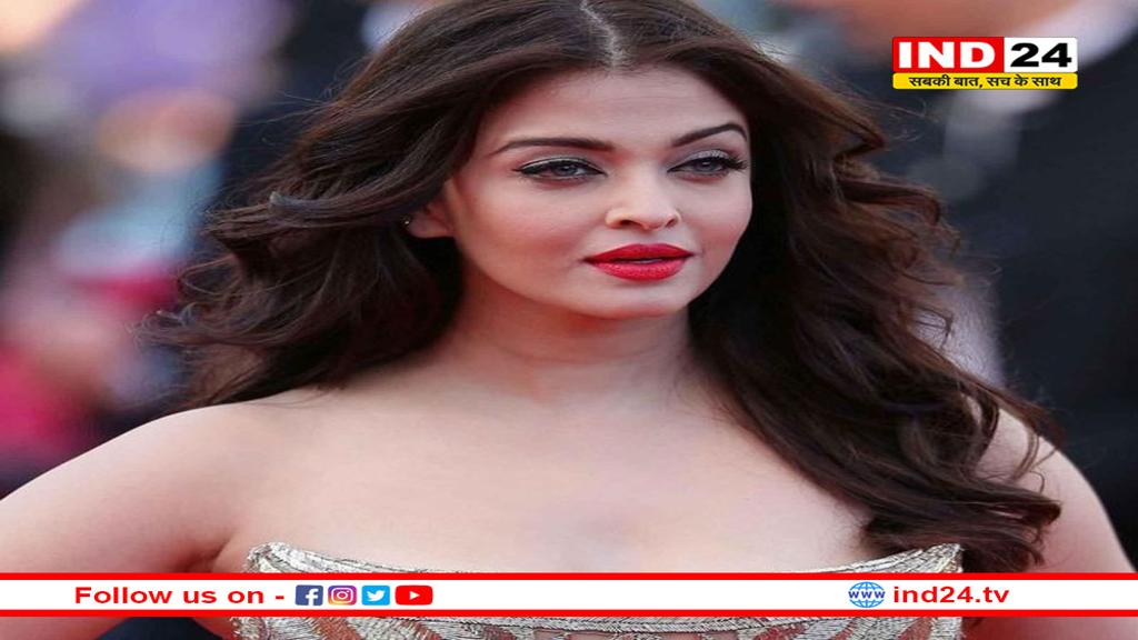 क्या है गोल्डन रेशियो, जिसमें नंबर 8 पर हैं ऐश्वर्या राय