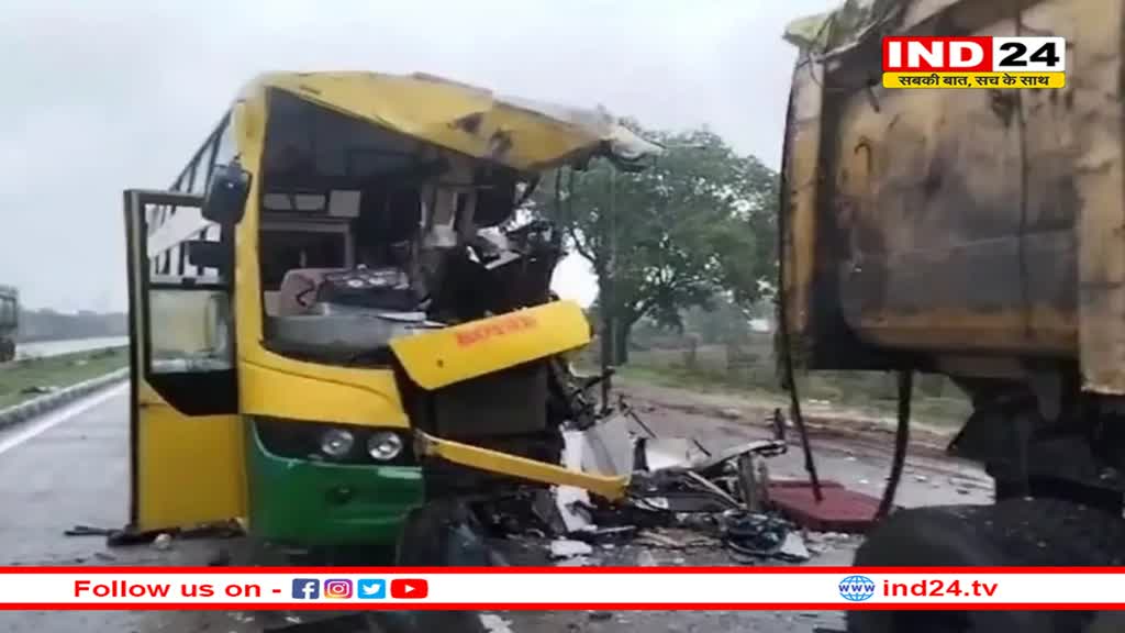 PM Modi की सभा में जा रहे BJP कार्यकर्ताओं की बस का हुआ एक्सीडेंट, दो लोगों की मौत