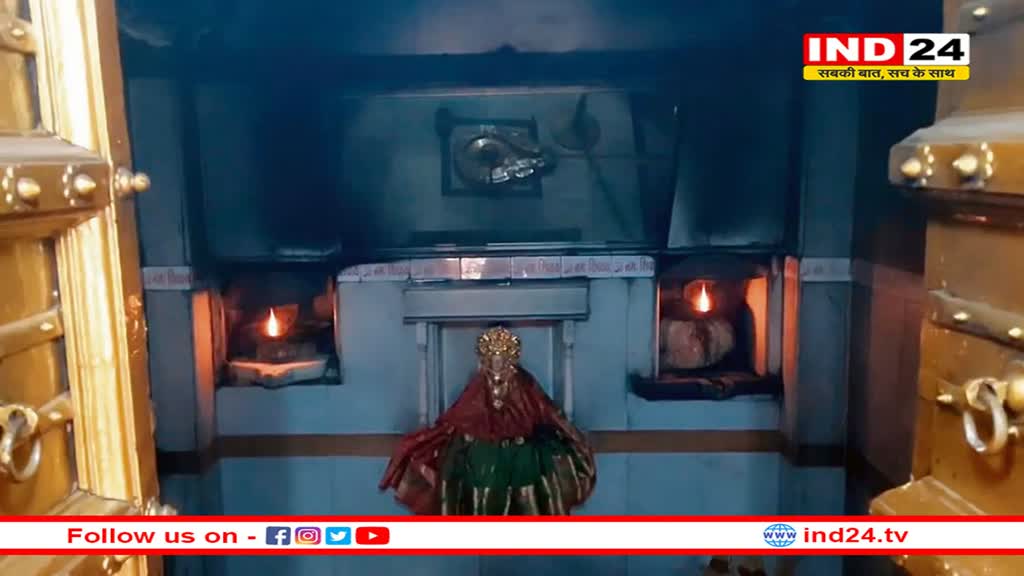 सदियों से जल रही है दिव्य ज्योति