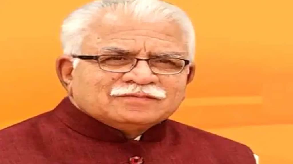 हरियाणा के मुख्यमंत्री मनोहरलाल खट्टर का भोपाल दौरा आज 