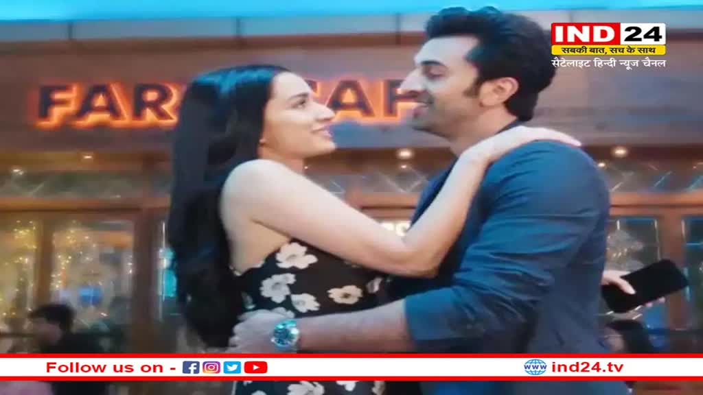 Tu Jhoothi Main Makkaar Trailer Out: फिल्म तू झूठी मैं मक्कार का ट्रेलर जारी, <strong>झूठी हैं श्रद्धा तो मक्कार निकले रणबीर</strong>